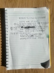 무안군- 남악 뉴캐슬 아파트 근처 횡단보도 신호등이 꺼진 상태로 방치되고 있으니 정비 바랍니다. - 남악 뉴캐슬 아파트 근처 횡단보도 신호등이... 