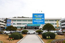 무안군, 행안부‘섬 지역 특성화사업’선정 - 무안군청 무안군, 행안부‘섬 지역 특성화사업’선정