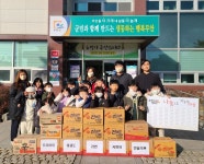 무안읍 우리아이태권도, 나눔천사들의 라면 기부 - 무안군청 무안읍 우리아이태권도, 나눔천사들의 라면 기부