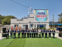 무안군, 청계면 서호3리 기동마을회관 준공식 개최 - 무안군청 무안군, 청계면 서호3리 기동마을회관 준공식 개최