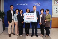 한국생활개선 무안군연합회, 승달장학금 270만 원 기탁 - 무안군청 한국생활개선 무안군연합회, 승달장학금 270만 원 기탁