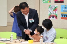 전남형 청년공동체 발대식(6월 13일) - 무안군청 전남형 청년공동체 발대식(6월 13일)