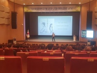 무안군, 부패방지교육으로 청렴 의식 UP - 무안군청 무안군, 부패방지교육으로 청렴 의식 UP