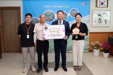 무안군, 전라남도 무궁화 우수분화 품평회 우수상 수상 - 무안군청 무안군, 전라남도 무궁화 우수분화 품평회 우수상 수상