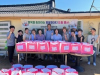 무안읍지역사회보장협의체, 말복 맞이 희망찬(饌) 드림 행사 - 무안군청 무안읍지역사회보장협의체, 말복 맞이 희망찬(饌) 드림 행사