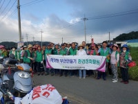 무안군무안읍 새마을지도자회·부녀회 협업하여 무안천 힐링산책로 꽃길조성 구슬땀 무안읍 새마을지도자회·부녀회 협업하여 무안천 힐링산책로... 