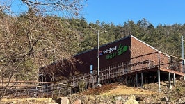 이번 추석 황금연휴, 무안 물맞이 치유의 숲에서 힐링하세요 - 무안군청 이번 추석 황금연휴, 무안 물맞이 치유의 숲에서 힐링하세요