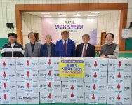 (유)믿음한우, 일로읍 노인의 날 맞아 사골육수 600개 기탁 - 무안군청 (유)믿음한우, 일로읍 노인의 날 맞아 사골육수 600개 기탁