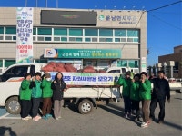 무안군 운남면 새마을지도자·부녀회, 자연보호 자원재활용 모으기 운동 전개 - 열린군수실 무안군 운남면 새마을지도자·부녀회, 자연보호... 