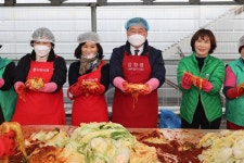삼향읍, 운남면 새마을부녀회 어려운가정 김장김치 담궈주기(12월 6일) - 무안군청 삼향읍, 운남면 새마을부녀회 어려운가정 김장김치... 