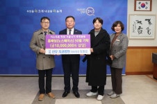무안 신우치과병원, 무안군에 1,000만원 상당 롱패딩 50벌 기탁 - 무안군청 무안 신우치과병원, 무안군에 1,000만원 상당 롱패딩 50벌 기탁
