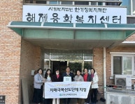 무안군 치매안심센터, 치매극복 선도단체 추가 지정 - 무안군청 무안군 치매안심센터, 치매극복 선도단체 추가 지정