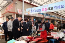 무안전통시장 설맞이 장보기 (2월 4일) - 무안군청 무안전통시장 설맞이 장보기 (2월 4일)