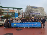 무안읍 청년회, 설 명절 맞아‘사랑의 쌀’나눔 행사 - 무안군청 무안읍 청년회, 설 명절 맞아‘사랑의 쌀’나눔 행사