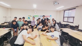 무안군 청소년방과후아카데미, 목포대학교와 함께하는 환경교실 진행 - 무안군청 무안군 청소년방과후아카데미, 목포대학교와 함께하는... 