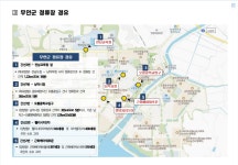 무안군 버스노선조정 안내 - 무안군청 무안군 버스노선조정 안내