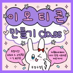 [2024] 7월 1주차 청년 지원 소식 - 무안군청년지원센터삼향읍 [2024] 7월 1주차 청년 지원 소식 청년플랫폼 삼향읍