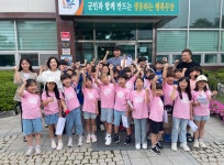 무안초, 무안읍사무소 탐방 - 무안군청 무안초, 무안읍사무소 탐방 