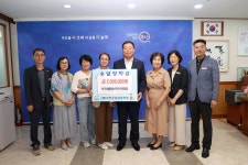 한국생활개선 무안군연합회, 승달장학금 200만원 기탁 - 무안군청 한국생활개선 무안군연합회, 승달장학금 200만원 기탁