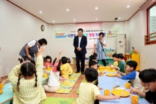 드림어린이집 나만의 컵꾸미기 체험 (10월 2일) - 무안군청 드림어린이집 나만의 컵꾸미기 체험 (10월 2일) 