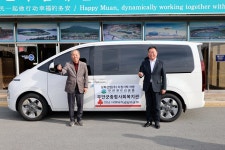 무안군종합사회복지관 차량 전달식 (11월 7일) - 무안군청 무안군종합사회복지관 차량 전달식 (11월 7일)