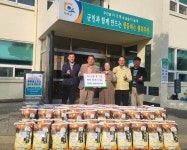 해제면 이장협의회 김귀만회장, 이웃사랑 백미 60포 기탁 - 무안군청 해제면 이장협의회 김귀만회장, 이웃사랑 백미 60포 기탁