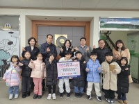 일로읍에 연말연시 사랑나눔 기탁금 줄이어 - 무안군청 일로읍에 연말연시 사랑나눔 기탁금 줄이어