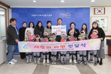 무안군 오룡호반써밋공립어린이집, 사랑의 라면트리 나눔행사 열어 - 무안군청 무안군 오룡호반써밋공립어린이집, 사랑의 라면트리 나눔행사 열어