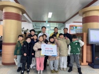 무안읍, 우리아이태권도 학원생들로부터 후원금 기탁받아 - 열린군수실 무안읍, 우리아이태권도 학원생들로부터 후원금 기탁받아