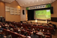 대한노인회 무안군지회 2025년도 정기총회 (2월 25일) - 무안군청 대한노인회 무안군지회 2025년도 정기총회 (2월 25일)