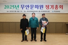 Naver search result photo 5