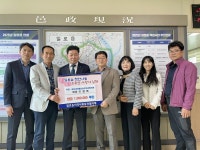 이점복 직장·공장새마을운동 무안군협의회장, 일로읍에 후원금 전달 - 무안군청 이점복 직장·공장새마을운동 무안군협의회장, 일로읍에 후원금... 