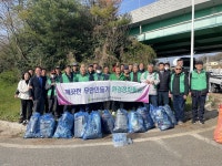무안읍 새마을지도자협의회, 환경정화활동 실시 - 무안군청 무안읍 새마을지도자협의회, 환경정화활동 실시