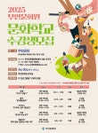 Naver search result photo 2