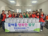 몽탄면, ‘꿈여울 행복한 밥상’으로 취약계층에 따뜻한 온정 전달 - 무안군청 몽탄면, ‘꿈여울 행복한 밥상’으로 취약계층에 따뜻한 온정 전달