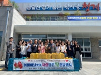 청계면, 어버이날 맞아 경로당에 사랑담은 떡 전달 - 무안군청 청계면, 어버이날 맞아 경로당에 사랑담은 떡 전달