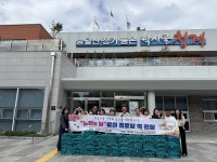 청계면 지역사회보장협의체, ‘노인의 날’ 맞아 경로당 떡 전달 - 무안군청 청계면 지역사회보장협의체, ‘노인의 날’ 맞아 경로당 떡 전달