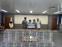 (유)남악도청택시, 삼향읍 지역사회보장협의체에 후원물품 전달 - 무안군청 (유)남악도청택시, 삼향읍 지역사회보장협의체에 후원물품 전달