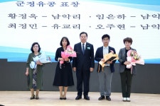 삼향읍민의 날 및 노인의 날 행사 (10월 22일) - 무안군청 삼향읍민의 날 및 노인의 날 행사 (10월 22일) 