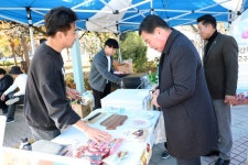 삼향 다살림 문화마당 (11월 22일) - 무안군청 삼향 다살림 문화마당 (11월 22일)