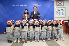 오룡 호반 아름꿈터어린이집 아나바다 모금액 기탁식 (12월 2일) - 무안군청 오룡 호반 아름꿈터어린이집  아나바다 모금액  기탁식 (12월 2일)