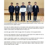 [뉴스라인24] 무안군 청년플랫폼, ‘2025년 지역특화 청년사업’ 2년 연속 선정 - 무안군청년지원센터삼향읍 [뉴스라인24] 무안군 청년플랫폼... 