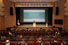 황토골자치마당 (3월 20일) - 무안군청 황토골자치마당 (3월 20일)