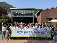 Naver search result photo 3