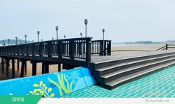 탐방길탐방길 - 무안황토갯벌랜드 탐방길