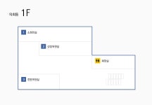 무안군의회동 의회동