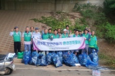 무안군 무안읍새마을협의회, 추석맞이 환경대청소 실시 - 열린군수실 무안군 무안읍새마을협의회, 추석맞이 환경대청소 실시