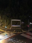 무안군무안군청 공무원 18번 무안군청 공무원 18번