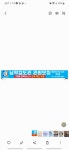 게시대 현황 및 위치 | 신도시지원단