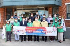 무안군청
